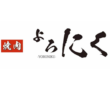 よろにく　各務原