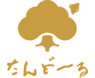 たんど〜る