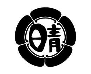 三代目晴レル屋 多治見本店