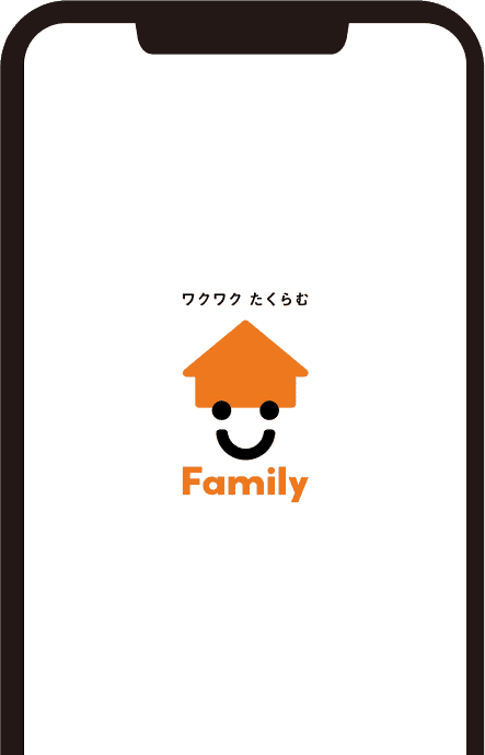 Step1　アプリを起動する