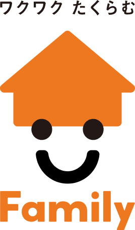 ワクワク　たくらむ　Family